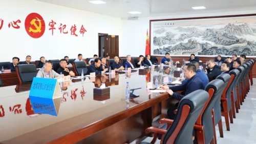 ���Ź�˾��ί��2023��ڶ���ȫ�壨���󣩼���Ҫ��6