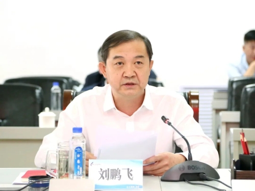 ���Ź�˾��ί��2023��ڶ���ȫ�壨���󣩼���Ҫ��2