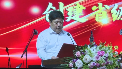 ���³��´�