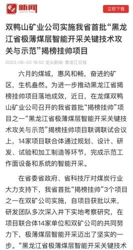 ����ú��11