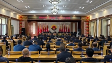 �����-(�й�)��������,��������