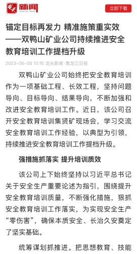 ���ܳ���ͷ