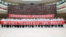 �����-(�й�)��������,��������