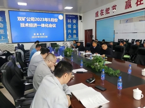 �����龭��һ�廯������