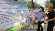 �����-(�й�)��������,��������