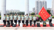 �����-(�й�)��������,��������