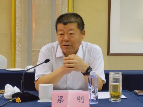 ΢��ͼƬ_20230619091557