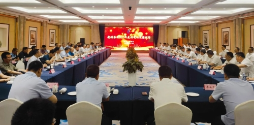 ΢��ͼƬ_20230619091600