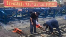 �����-(�й�)��������,��������