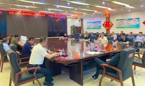 6.19������׼��