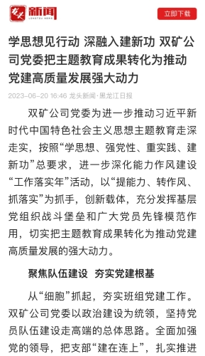 ������ͷ����