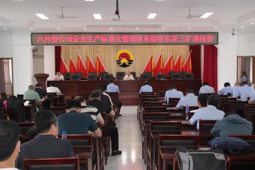 ��׼��6.20��������