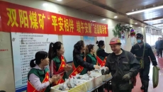 �����-(�й�)��������,��������