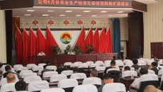 �����-(�й�)��������,��������