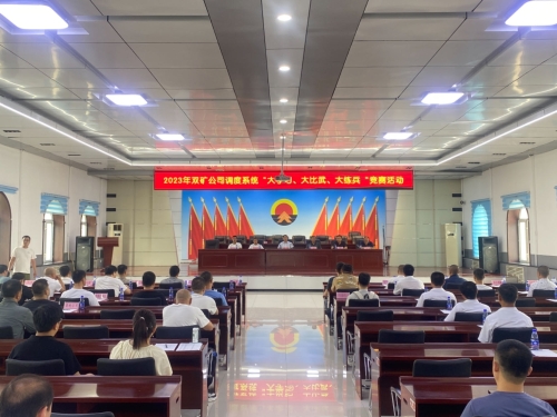 ΢��ͼƬ_20230628142401