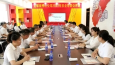 �����-(�й�)��������,��������