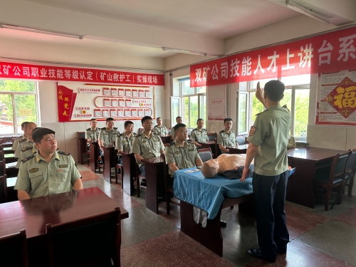 ������Դ��-1