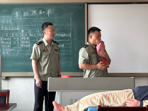 ������Դ��-3