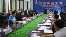 �����-(�й�)��������,��������