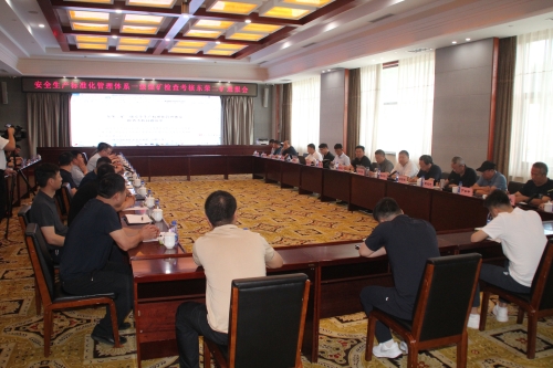 ����һ����׼������ͨ��