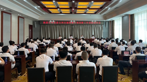 �����Ѳ��