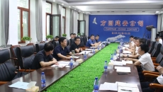 �����-(�й�)��������,��������