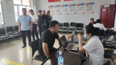 �����-(�й�)��������,��������