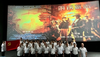 微信图片_20230823070914 微信图片_20230823070914