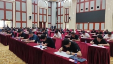 �����-(�й�)��������,��������