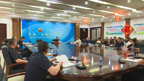 �ܾ����칫��8.23