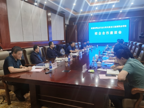 8.31˫Ѽɽ��ҵ��˾���������ԴְҵѧԺ����У��������̸��