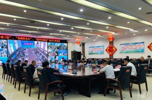 9��2������˾�ٿ���һͨ���������ز����ˮ����������ѹ���鼯��