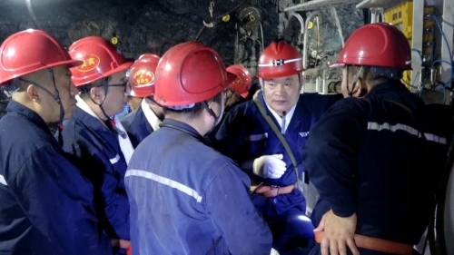 9.3����ϲ��˫Ѽɽ��ҵ��˾���м���ڼ�ǿ��-1