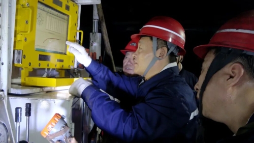 9.3����ϲ��˫Ѽɽ��ҵ��˾���м���ڼ�ǿ��-3