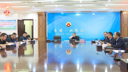 9.8�ܾ����칫��