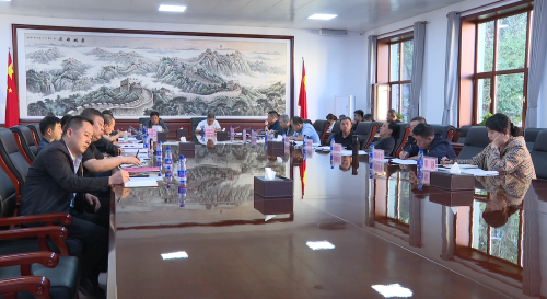 9.12��������һ�廯