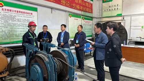 ��˾������Դ��