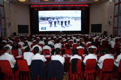 915��˾���ص�ί�ٿ���Ա�ɲ�����ѧϰ�᳹ϰ��ƽ�������Ҫ��������