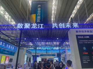 ΢ͼƬ_20230917082006