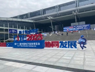 ΢ͼƬ_20230917082006_1