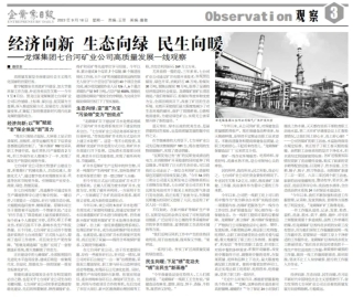 ΢ÐÅͼƬ_20230919222419 ΢ÐÅͼƬ_20230919222419