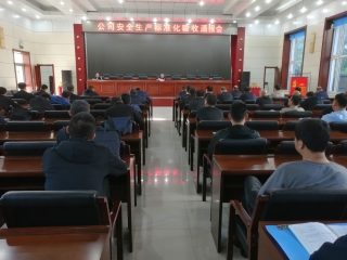 9.22������׼��