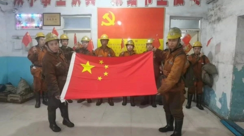 ΢ͼƬ_20231003193625
