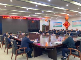 9.27×ܾÀíÄþ¾²°ì¹«»á 9.27×ܾÀíÄþ¾²°ì¹«»á