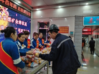 �����°�