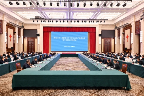 ΢ͼƬ_20231016205428