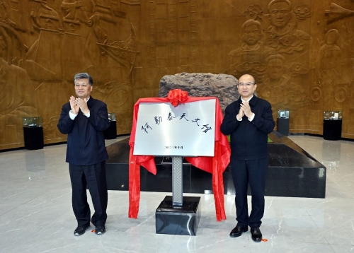 ΢ͼƬ_20231016205441