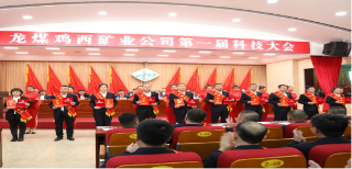 ΢ÐÅͼƬ_20231021201957 ΢ÐÅͼƬ_20231021201957