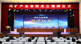 ΢ÐÅͼƬ_20231021202000 ΢ÐÅͼƬ_20231021202000