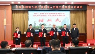 ΢��ͼƬ_20231022213121